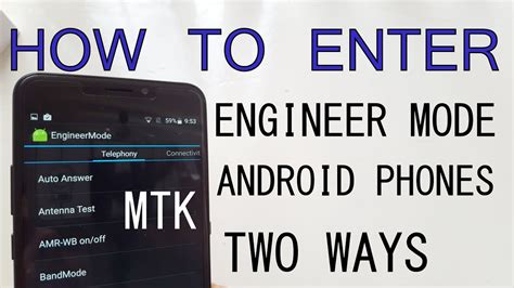 engineer mode smart card|android engineering mode codes.